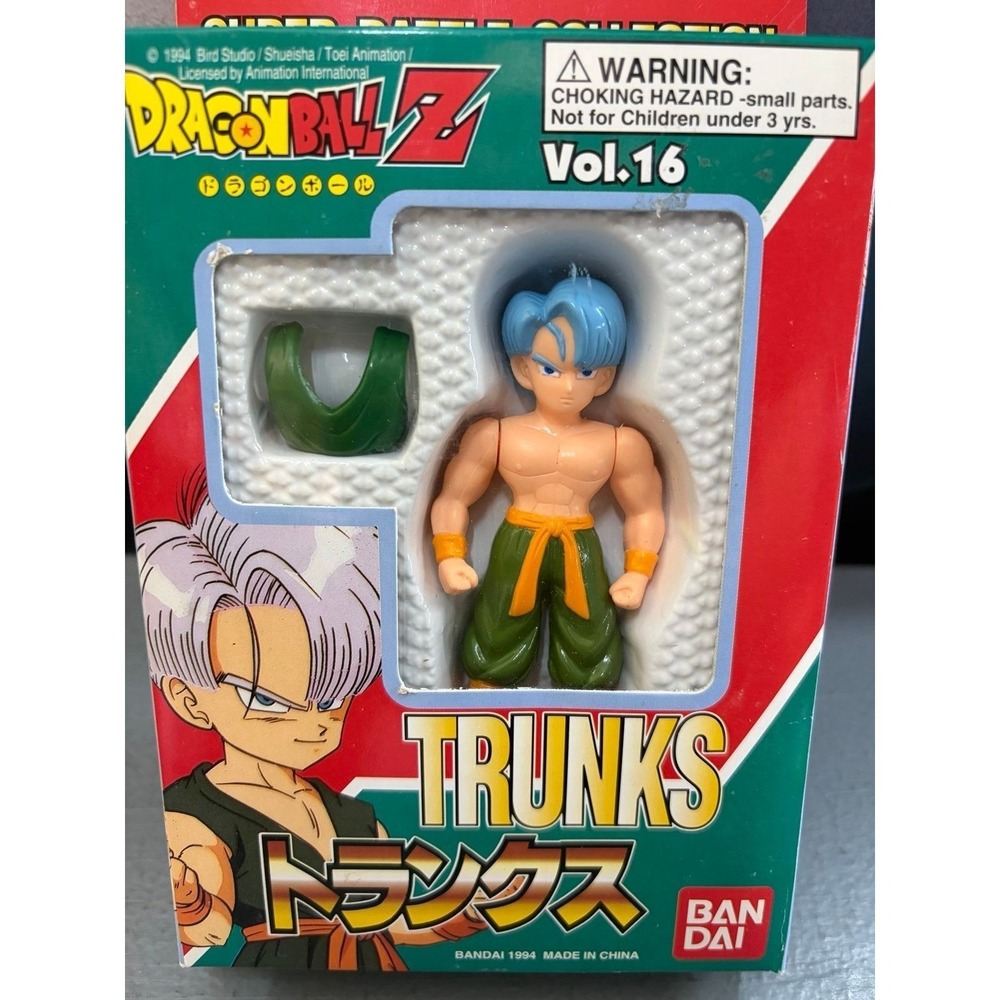 Bandai - Dragon Ball Z - Trunks